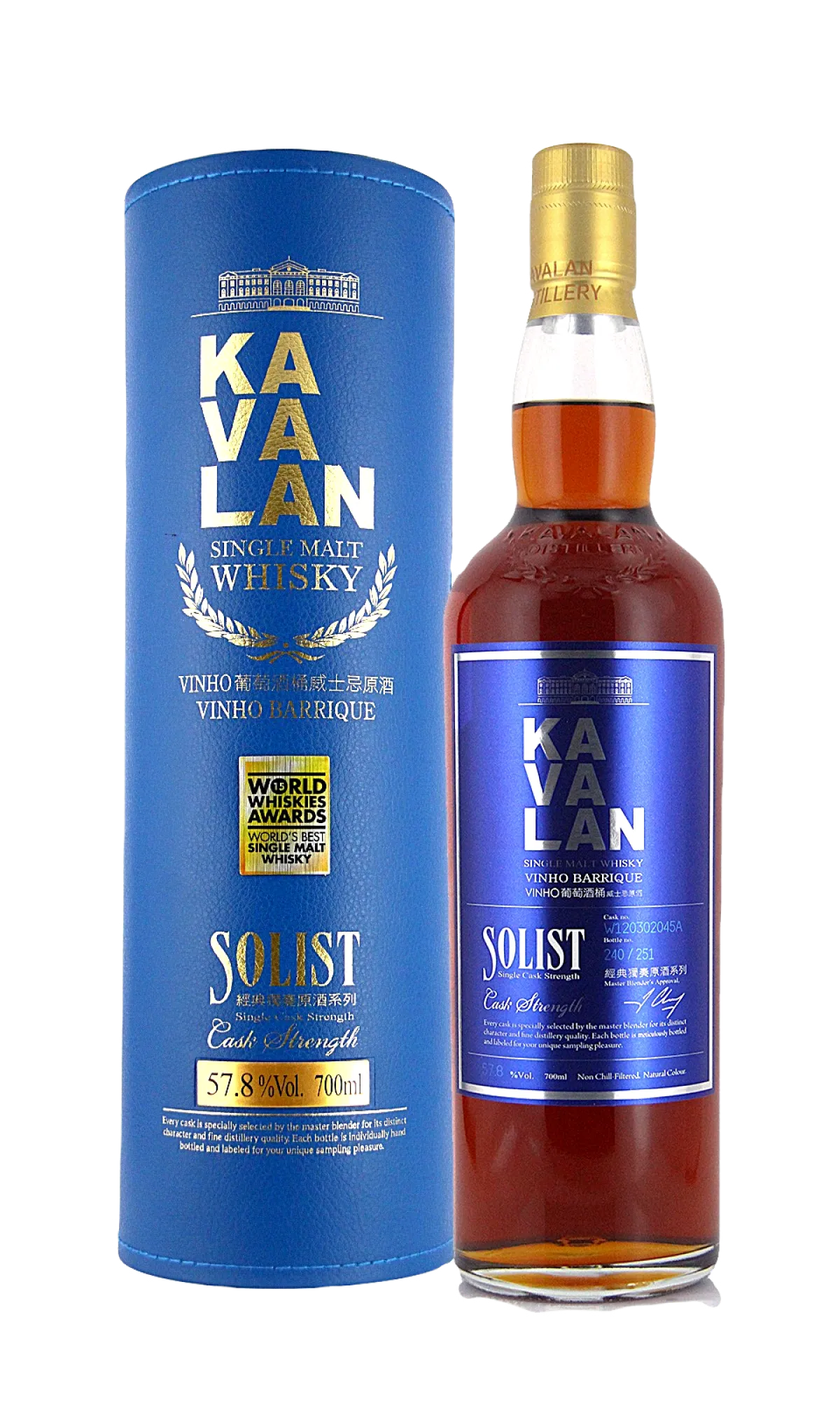 Kavalan Vinho Barrique Single Cask Stren