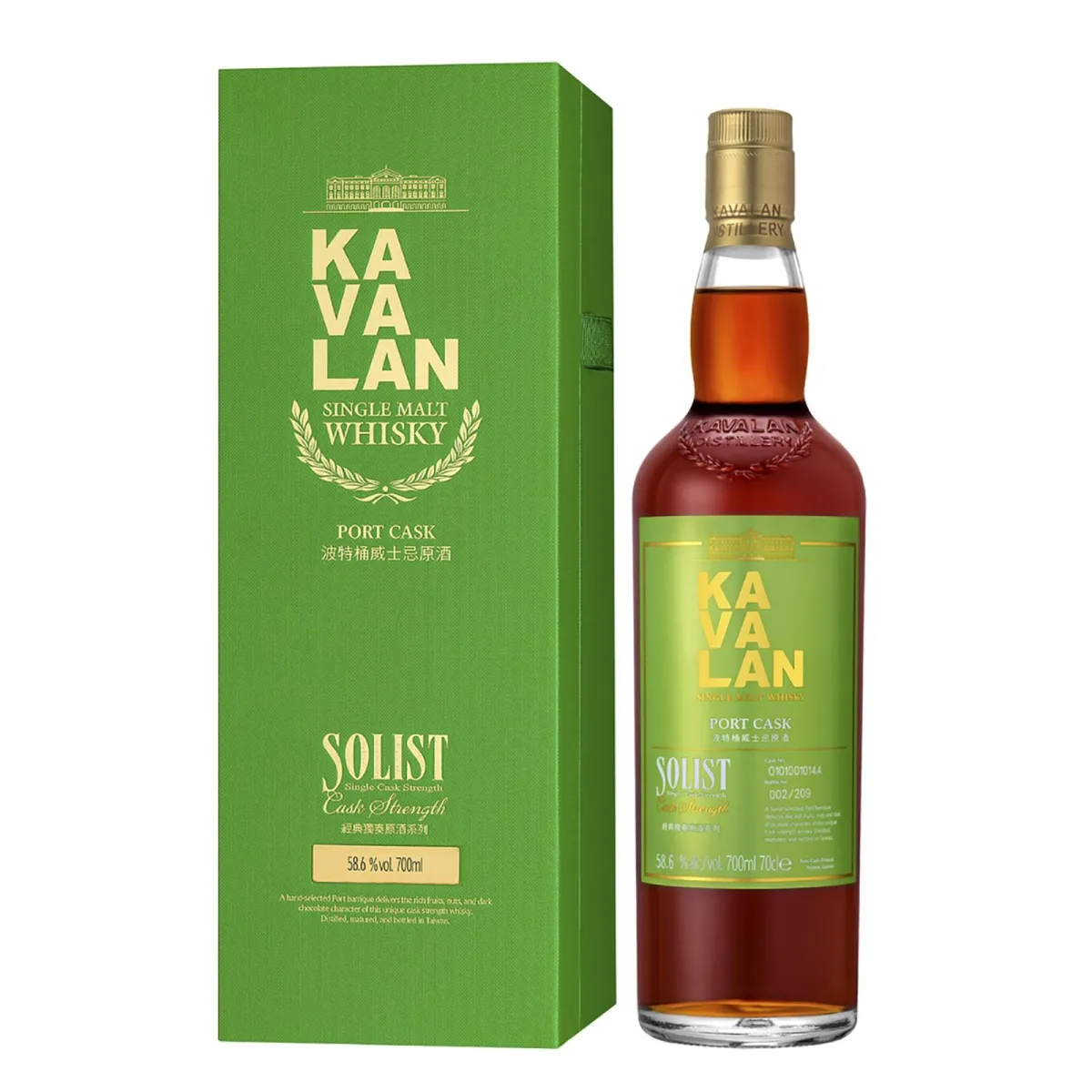 Kavalan Solist Port Single Cask Strength