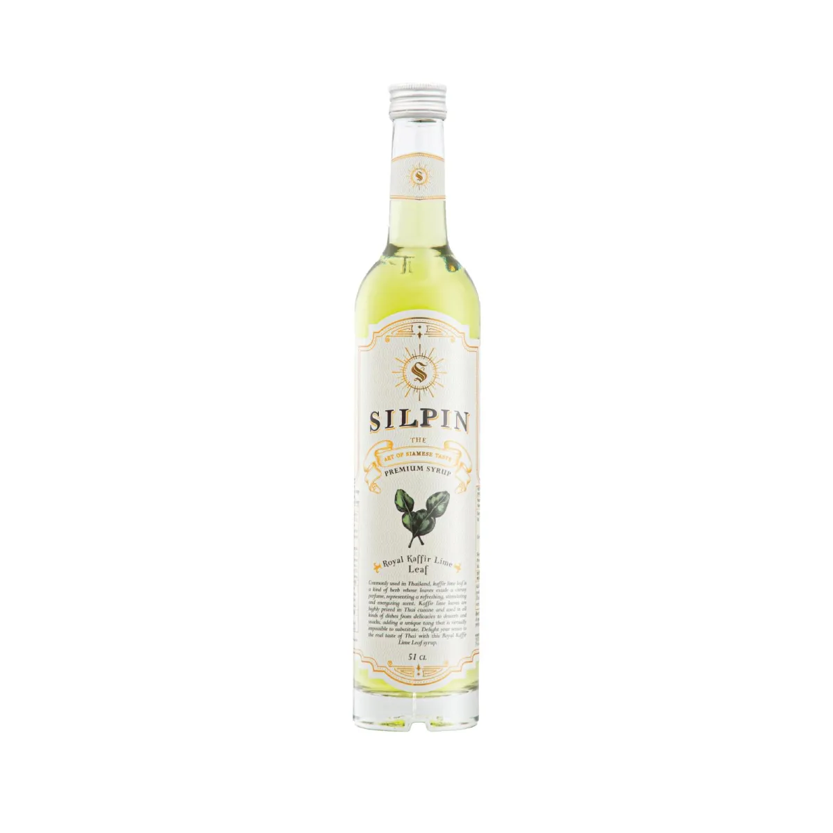 Silpin Royal Kaffir Lime Leaf Syrup