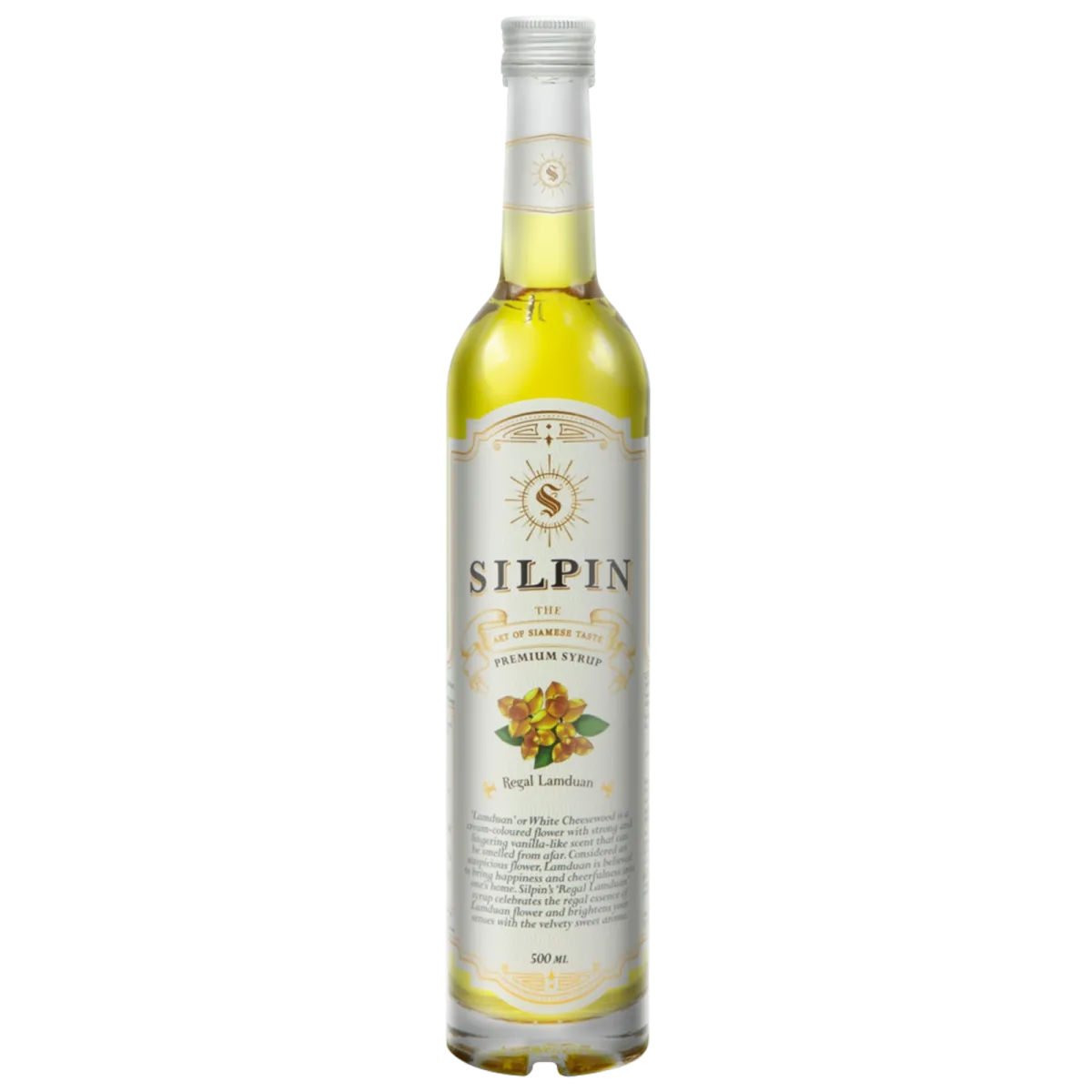 Silpin Regal Lamduan Syrup
