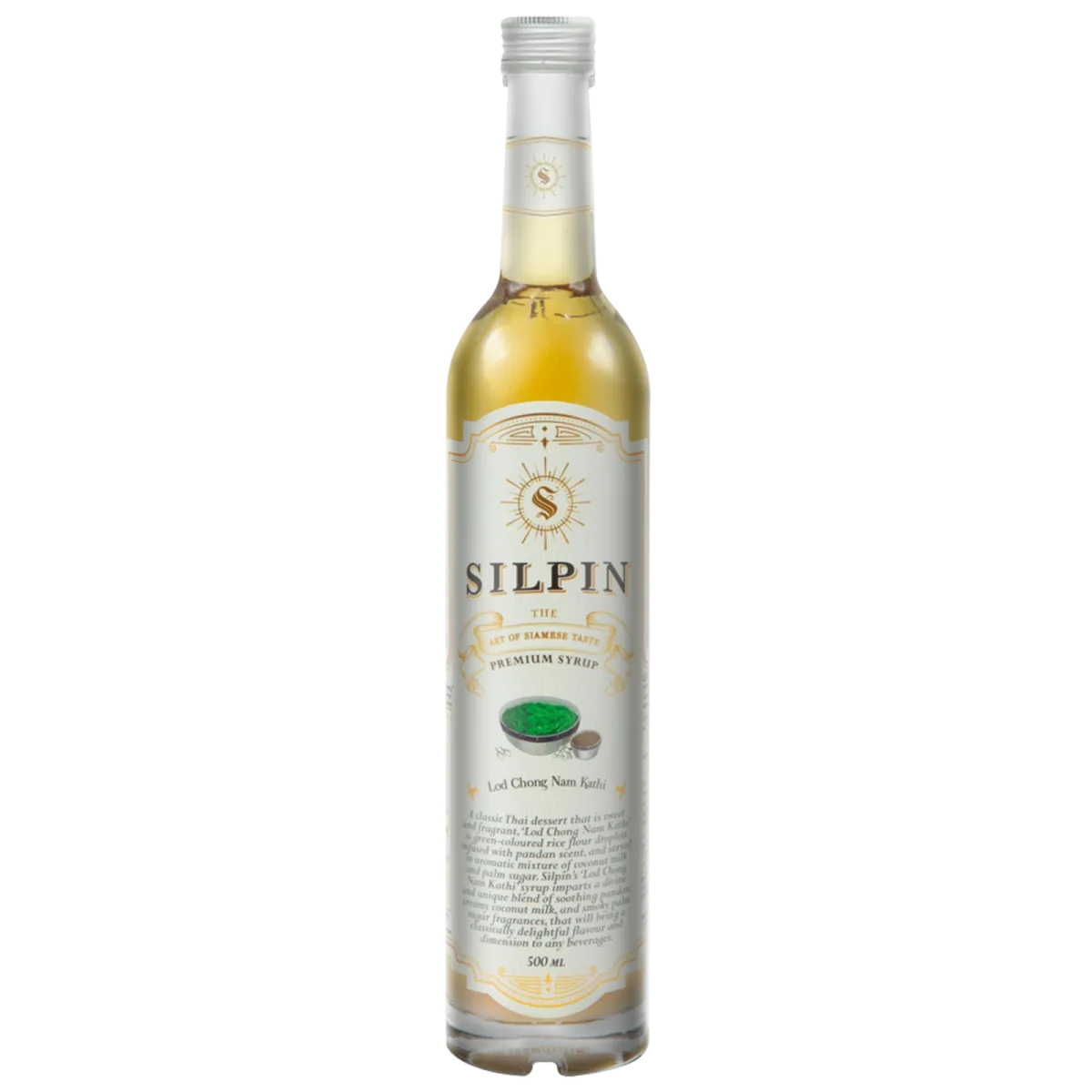 Silpin Lod Chong Nam Kathi Syrup