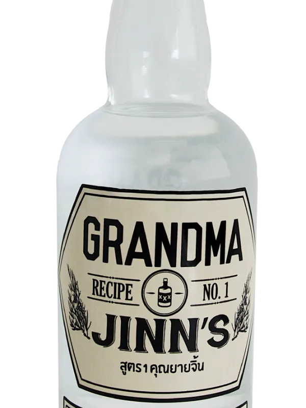 Grandma Jinn